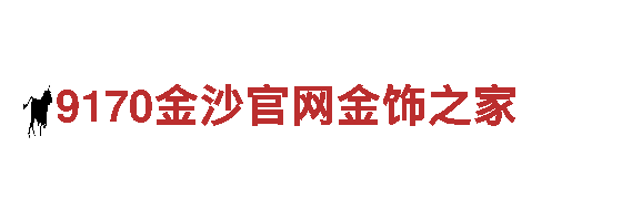 亚博旗下有多少个平台-专业观光旅游企业